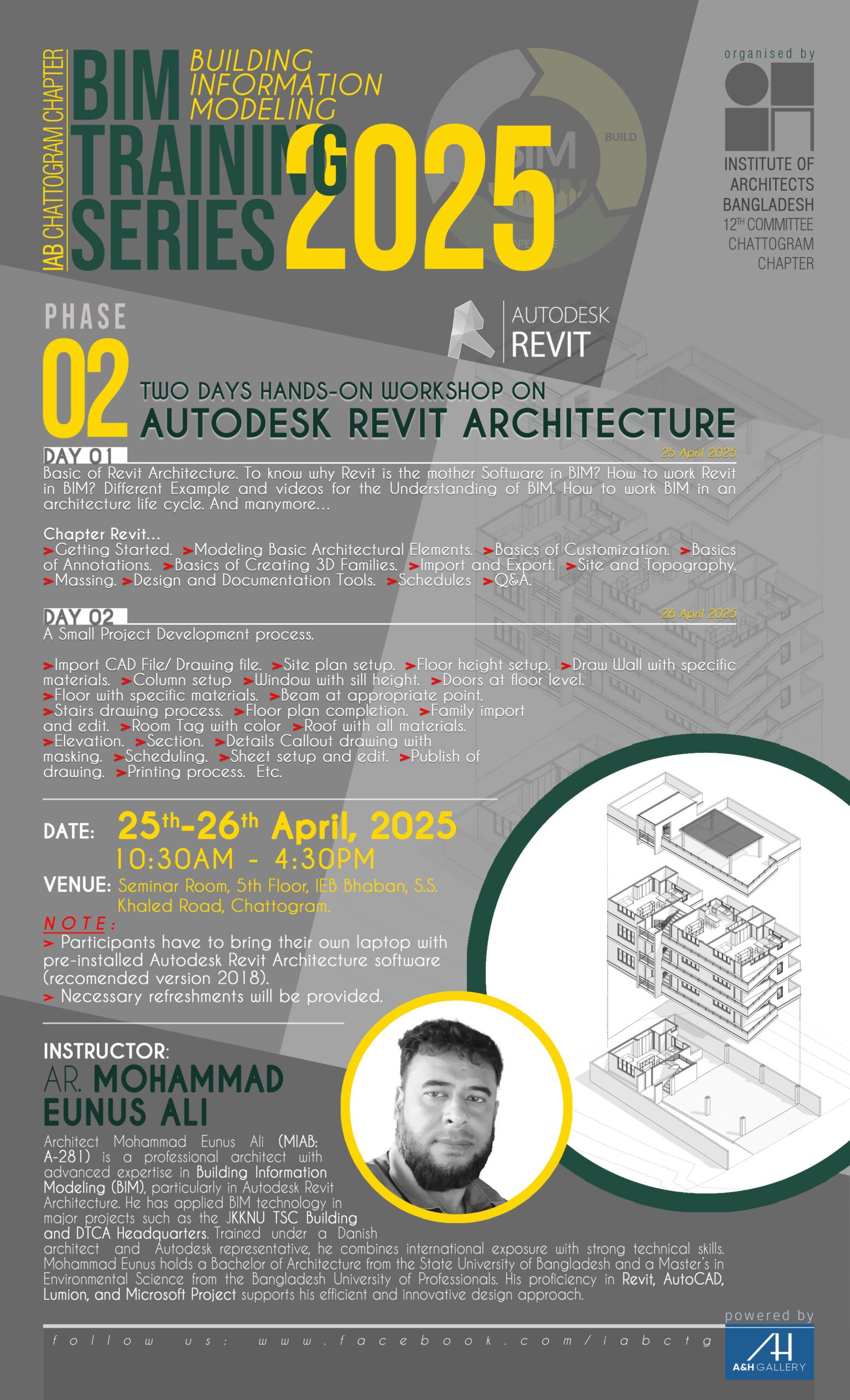 BIM Training Series 2025 – Phase 02: Two-Day Hands-On Workshop on Autodesk Revit Architecture