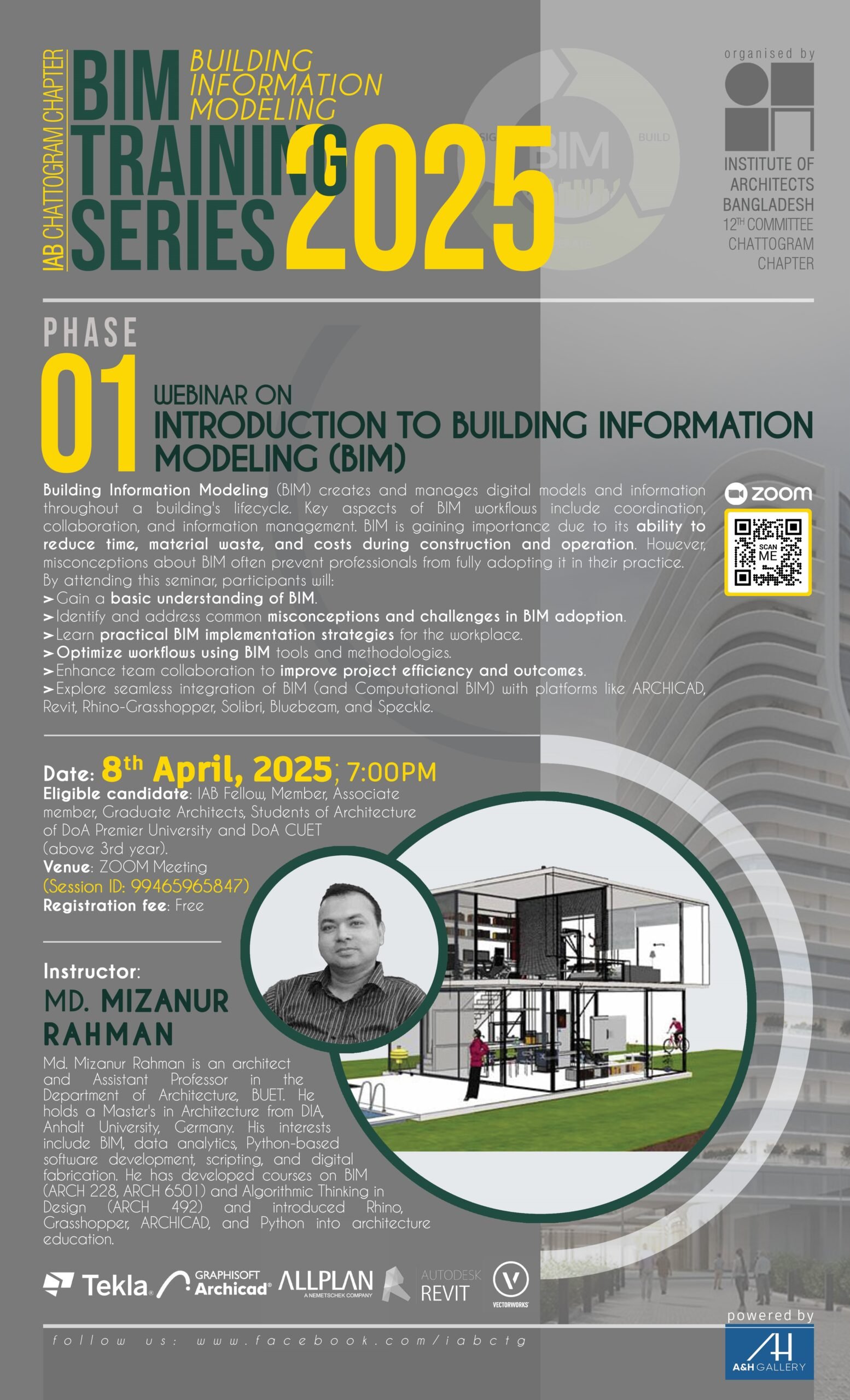 BIM Training Series 2025 – Phase 01: Webinar on Introduction to Building Information Modeling (BIM)