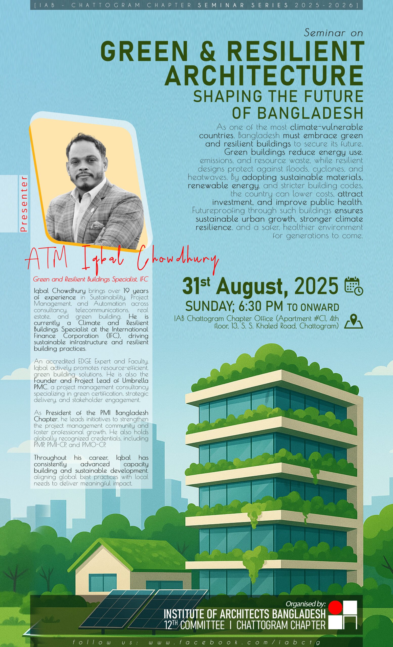 Seminar on Green & Resilient Architecture Shaping the Future of Bangladesh
