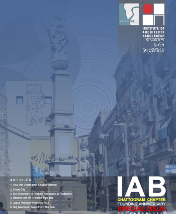 Anniversary Special Issue 2022