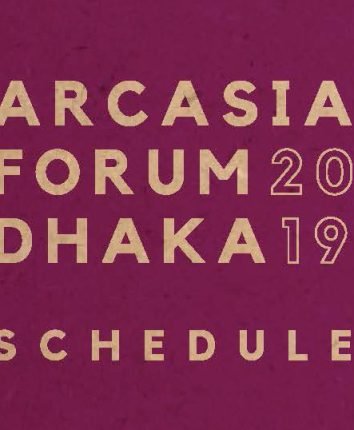 Arcasia Forum20 Dhaka19_315374071709591660