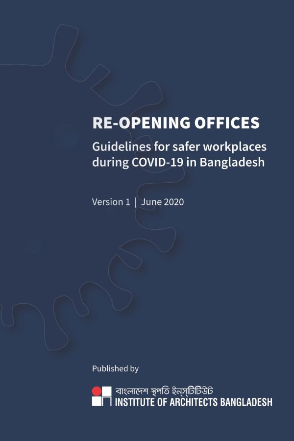 Cover Page1_360491754811106447