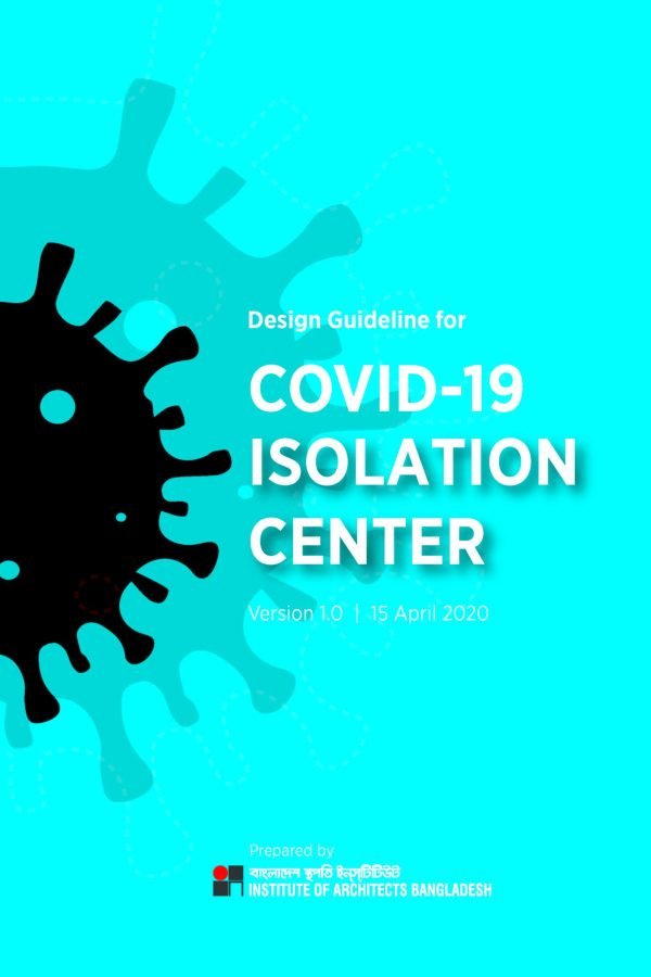Final Isolation Center_coverpage_416488183937098413