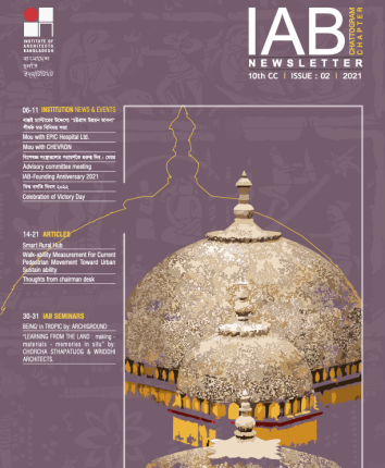 Newsletter 2022_ 10th CC_Issue 02